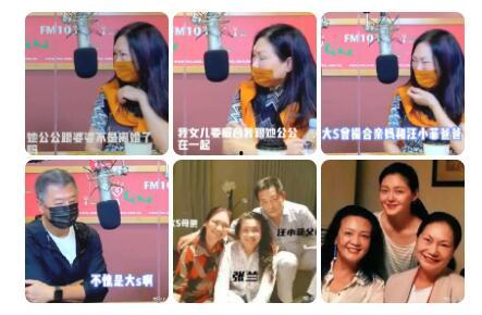 狗仔娱乐爆料事件视频,事件视频幕后真相大曝光