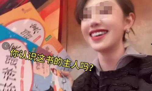 陈少熙被爆料是真的吗视频,视频揭露惊人内幕