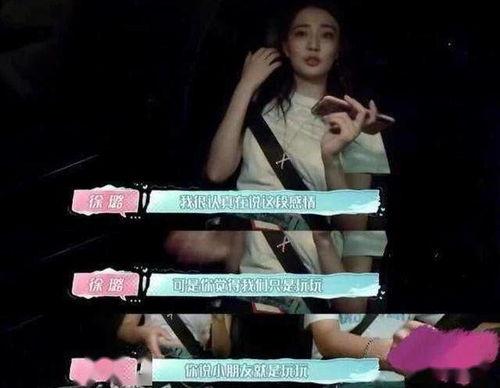 爆料济宁小三视频播放,一场家庭伦理的激烈对决