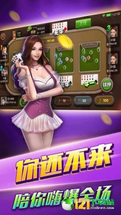 吹牛大王爆料视频下载免费,免费下载背后的真相大揭秘